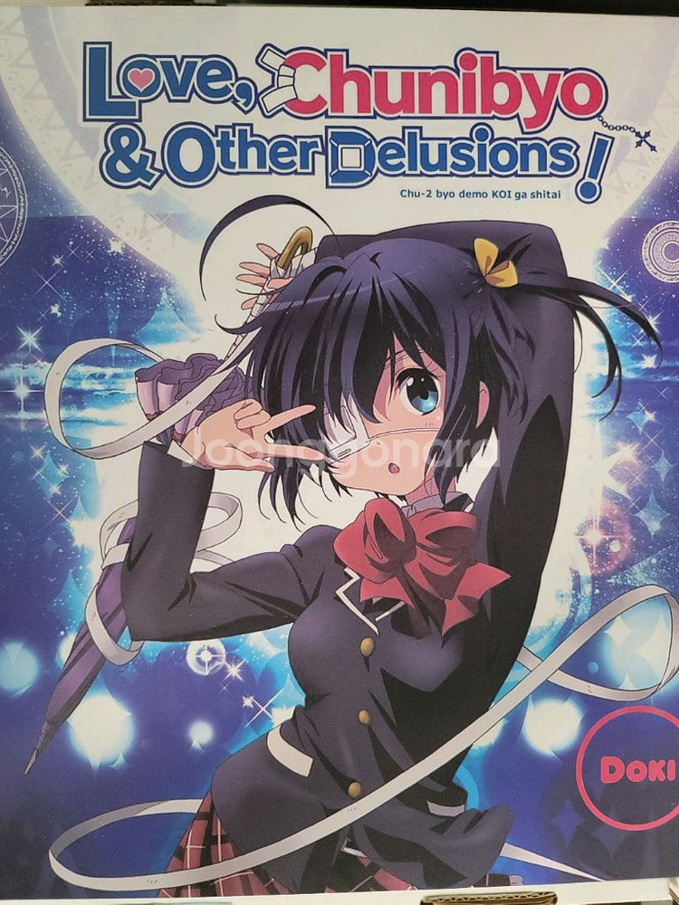 타카나시 릿카 레진피규어 Doki Studio 팝니다.--2