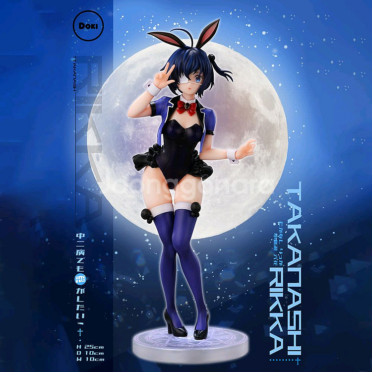 타카나시 릿카 레진피규어 Doki Studio 팝니다.--0