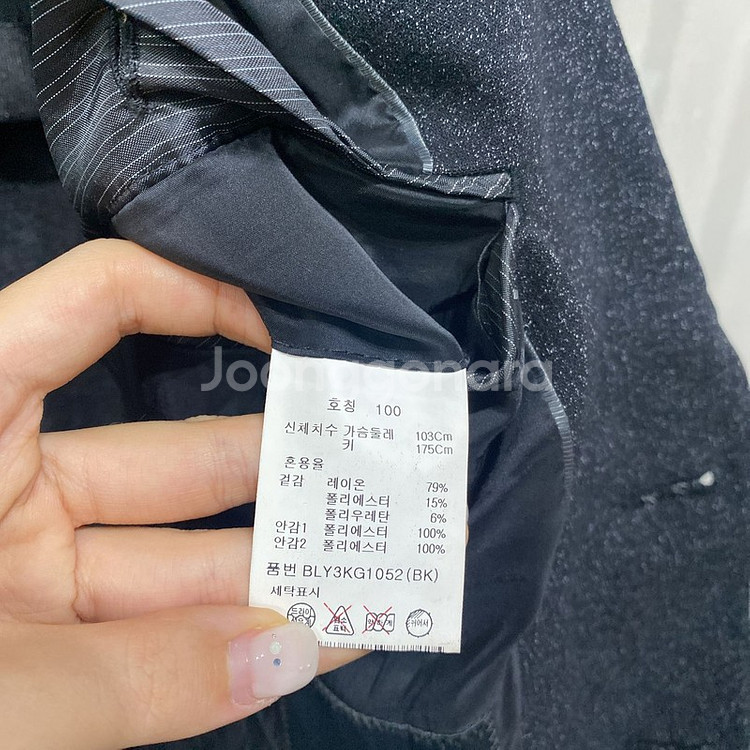 (95) 앤드지 캐주얼 클래식 블레이저 정장자켓--5