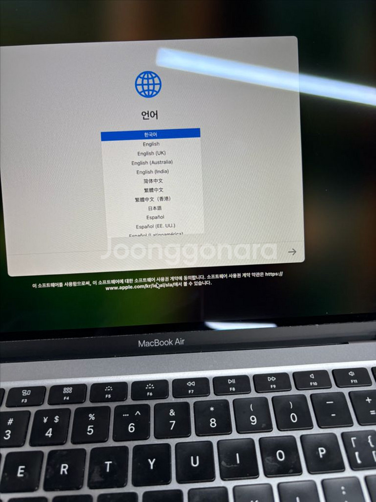 맥북에어13 2020 인텔 i3-10세대 중국판--6