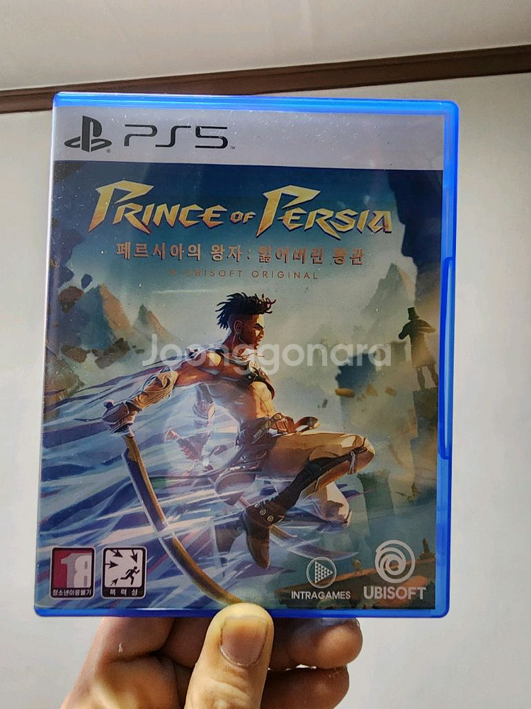 PS5 타이틀 페르시아의 왕자--0