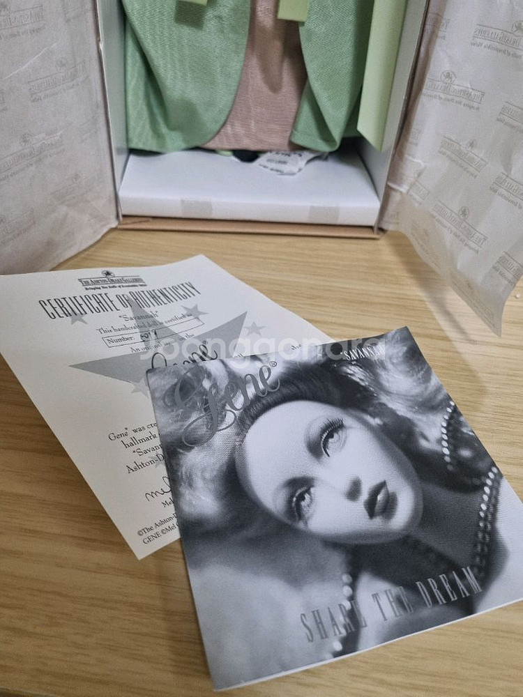 gene marshall 진 마샬 인형 savannah--3