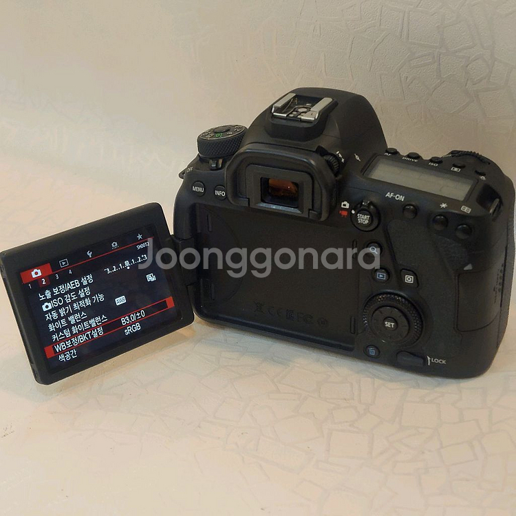 캐논정품 EOS 6D Mark II 바디--4