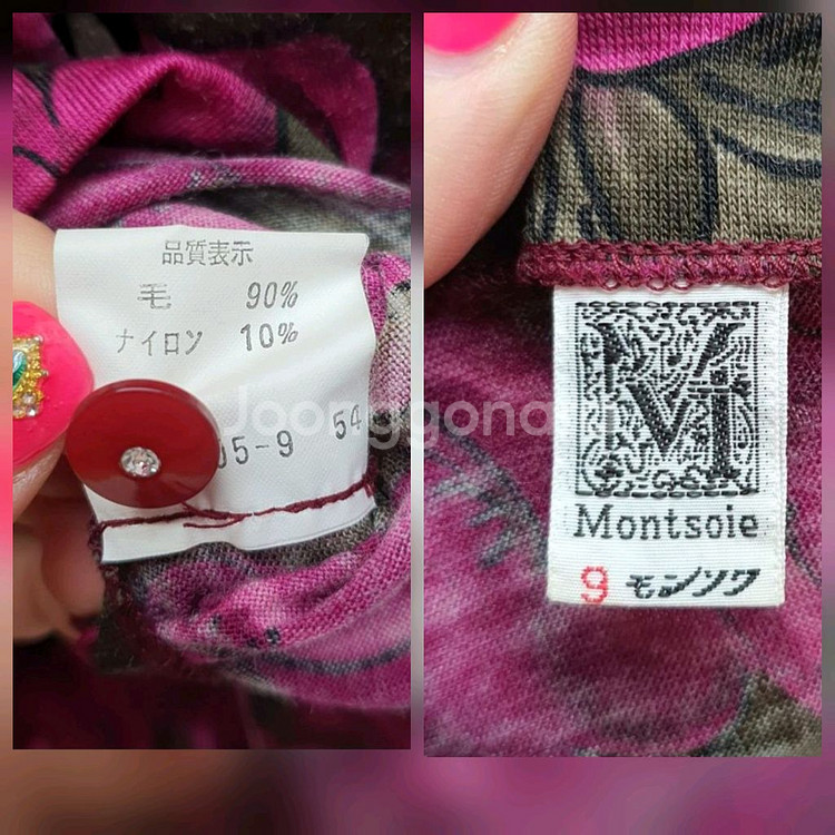 Montsoie 일본빈티지 몬테소이 로즈 셋업--9