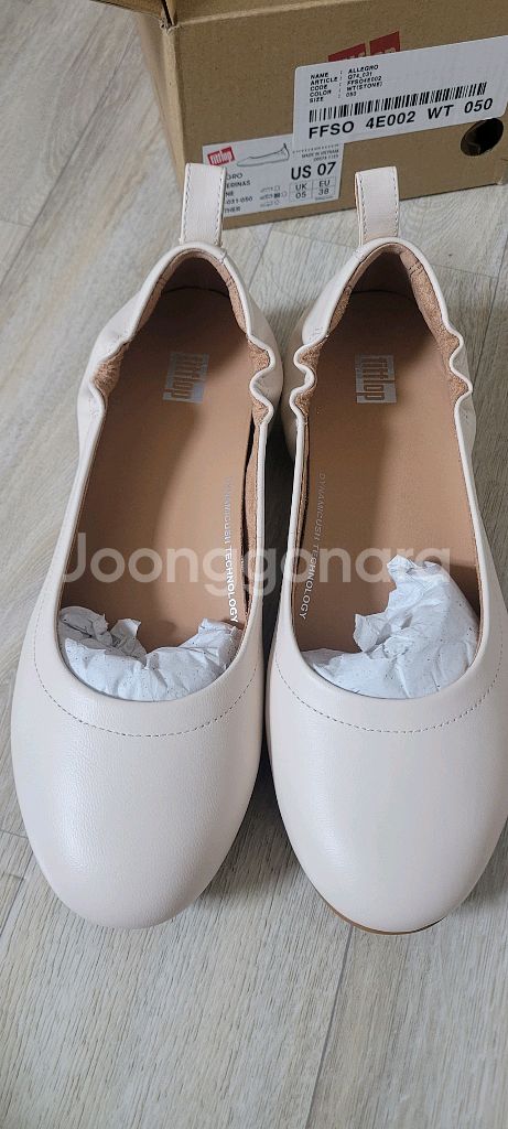 핏플랍 알레그로 플랫슈즈 240~245--0