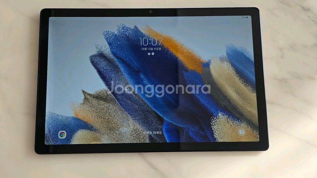 삼성 갤럭시 탭 A8 64GB 그레이--8