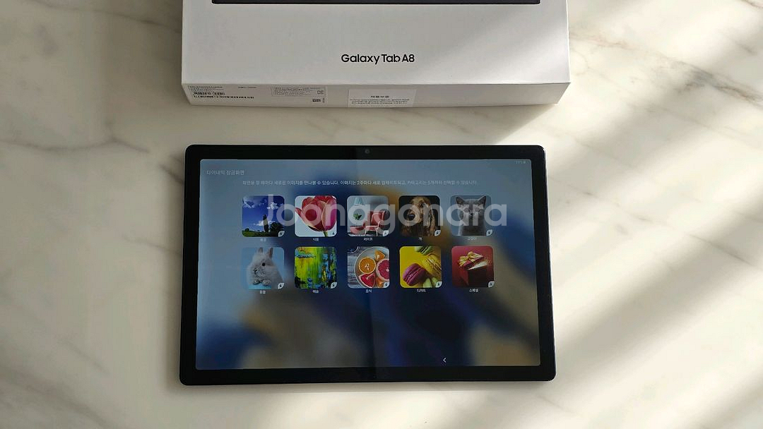 삼성 갤럭시 탭 A8 64GB 그레이--7