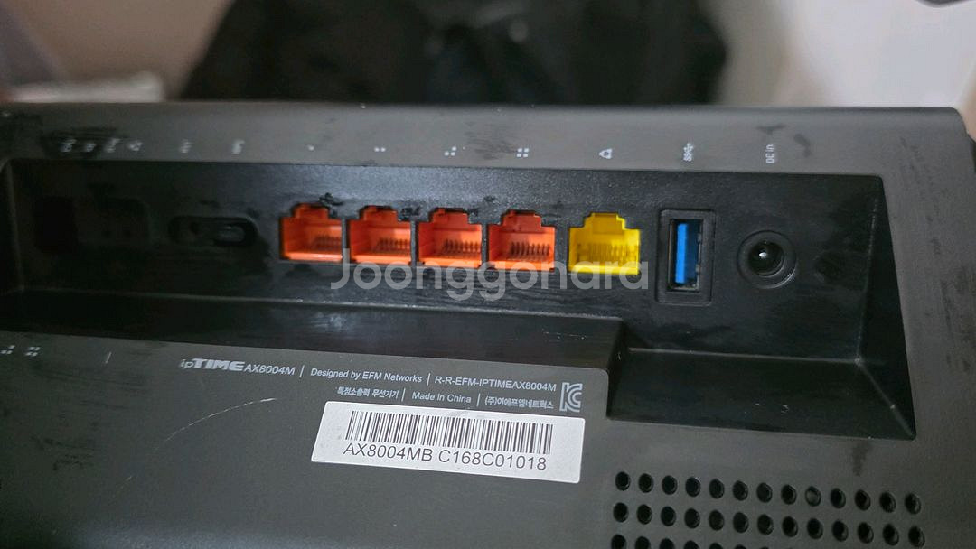 ipTIME AX8004M 유무선공유기--3