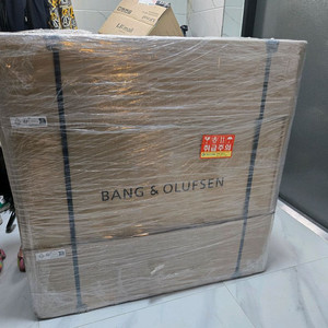 B&O[뱅앤올룹슨] 베오사운드 A9 5세대 블랙