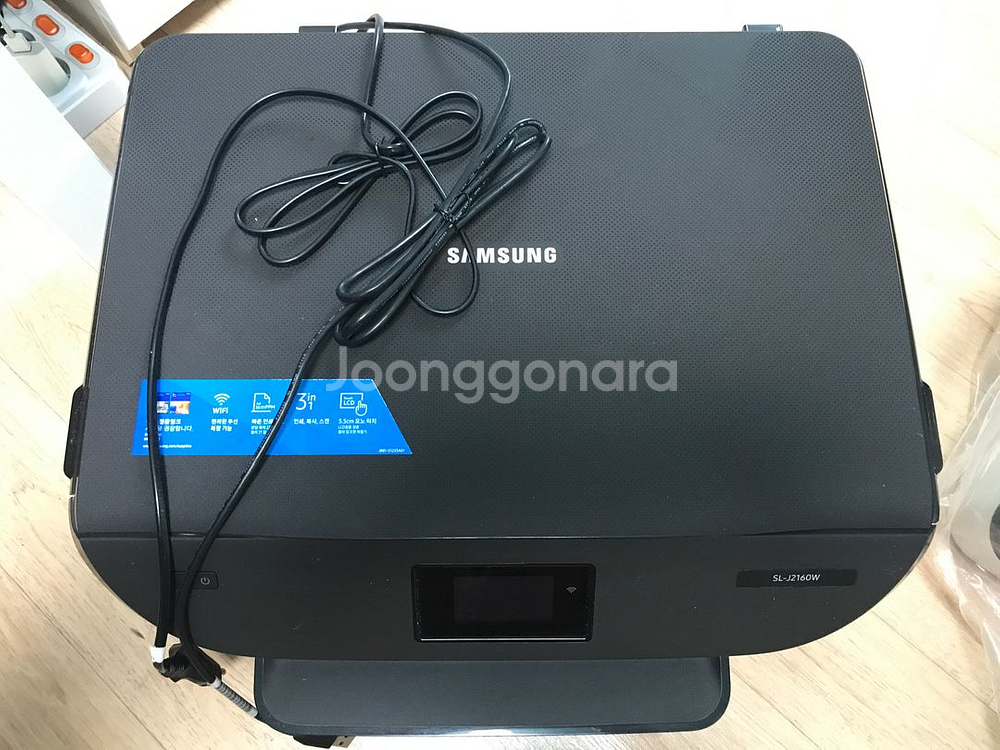삼성 잉크젯 복합기 SL-J2160W--0