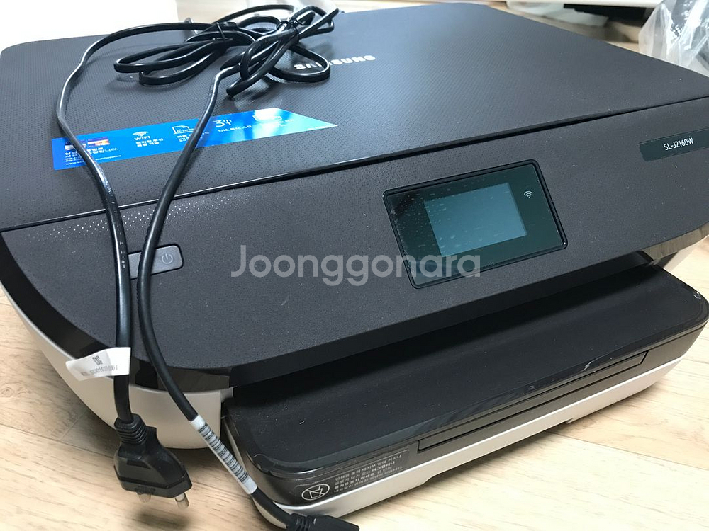 삼성 잉크젯 복합기 SL-J2160W--1