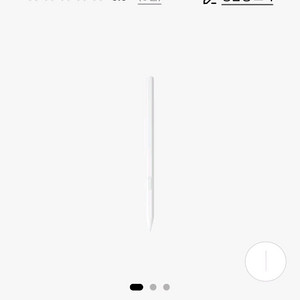 신형 S펜(갤럭시탭s11) 삽니다!