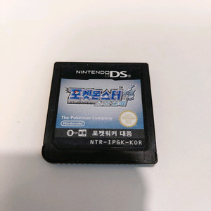 닌텐도ds포켓몬스터소울실버알칩