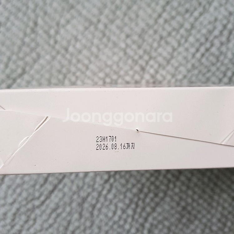 아이소이 잡티 세럼 20ml + 15ml--2