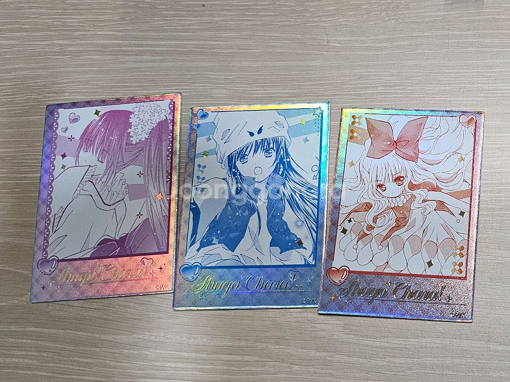 캐릭캐릭체인지 원화 오로라카드 (시우 시아 리마)--0