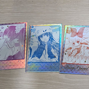 캐릭캐릭체인지 원화 오로라카드 (시우 시아 리마)