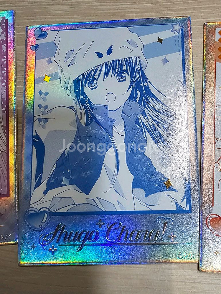 캐릭캐릭체인지 원화 오로라카드 (시우 시아 리마)--2