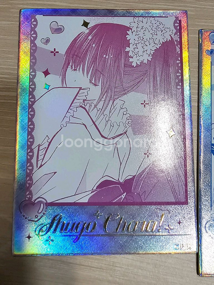 캐릭캐릭체인지 원화 오로라카드 (시우 시아 리마)--3