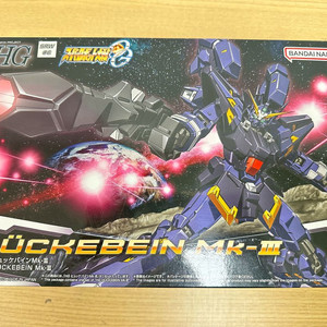 HG 건담 휘케바인 마크3