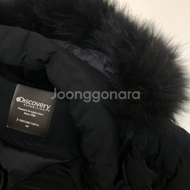 디스커버리 익스페디 구스다운 롱패딩 100--8