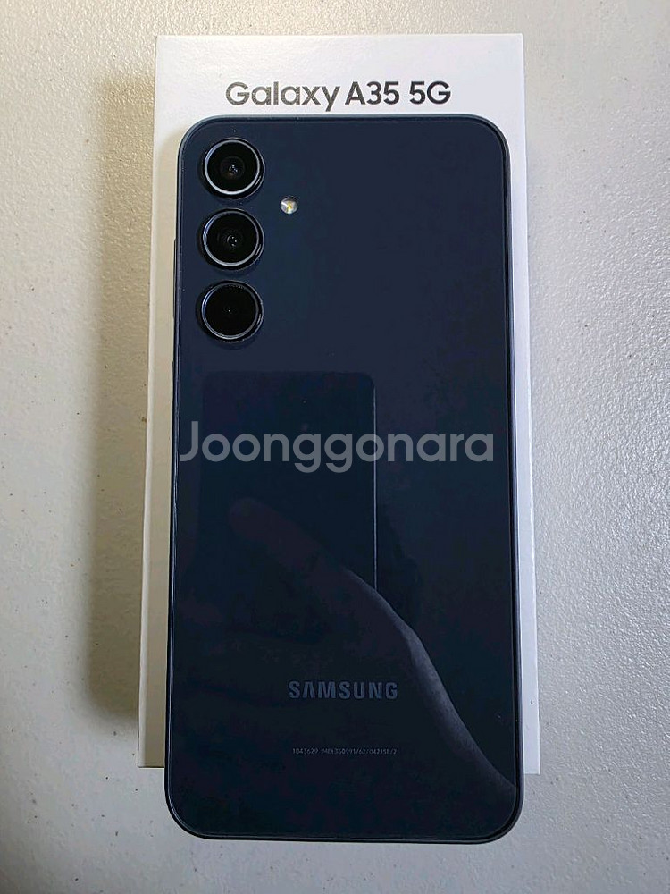 (직거래만/S급)갤럭시 A35 128GB 네이비 자급제--2