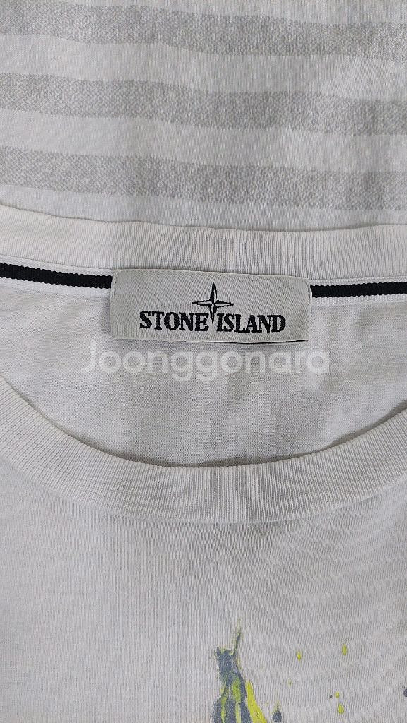 급쳐 스톤아일랜드 정품 반팔티 싸게팔아요 백화점판--4