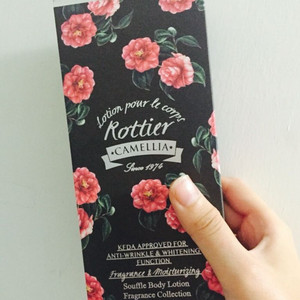 이앓이 완화 까밀리아