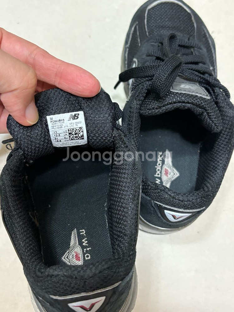 뉴발란스 키즈 990 운동화 190사이즈--3