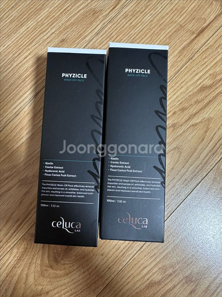 셀루카 피지클 워시오프팩 리뉴얼--0