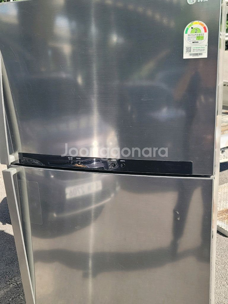무료배송설치 LG 596L 냉장고--1