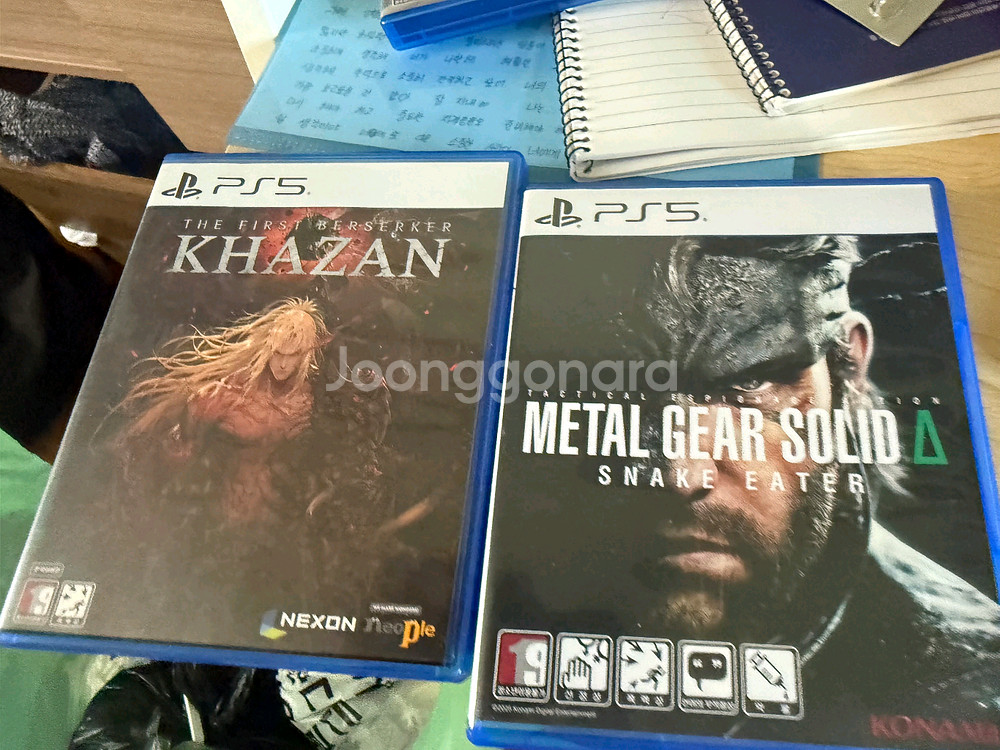 ps5 카잔 메기솔 팝니다--0