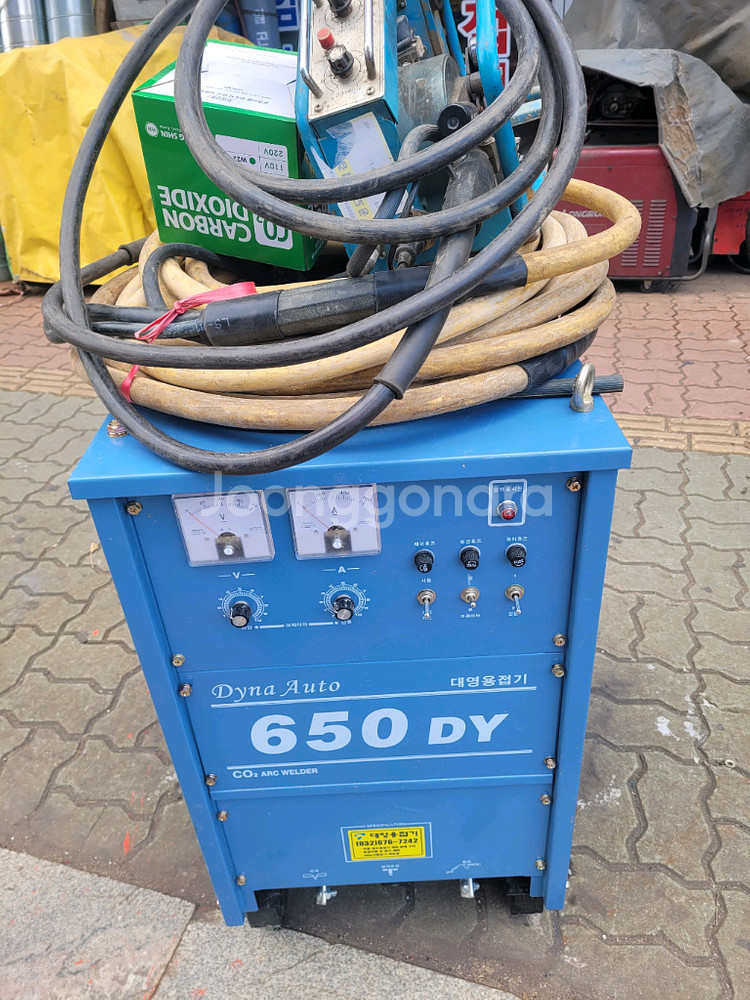 CO2용접기 650A--0