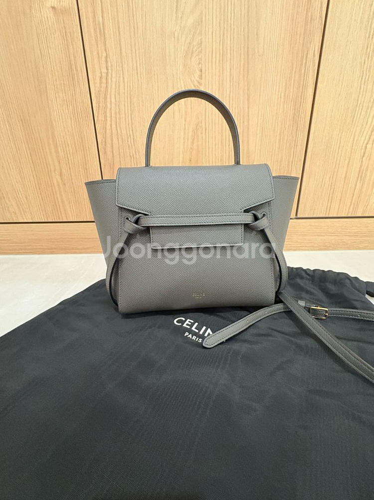 셀린느 벨트백 그레이 나노--0