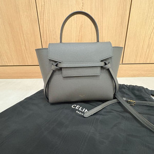 셀린느 벨트백 그레이 나노