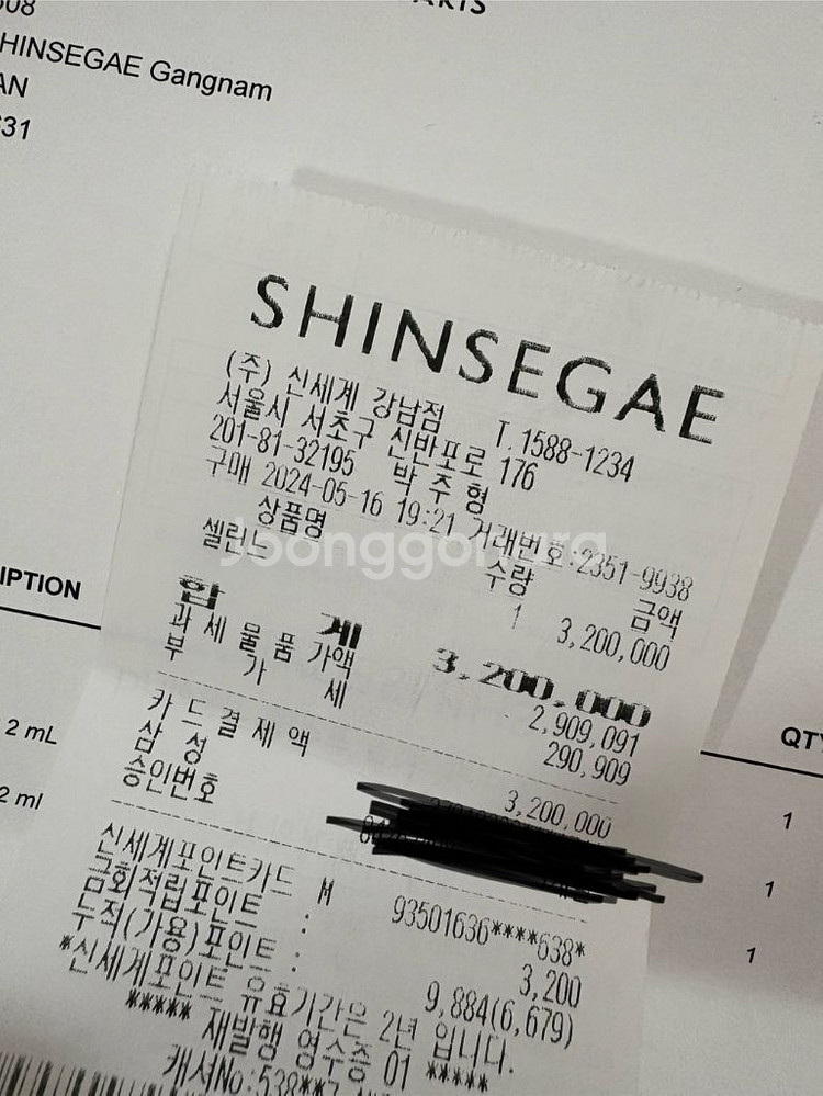 셀린느 벨트백 그레이 나노--7