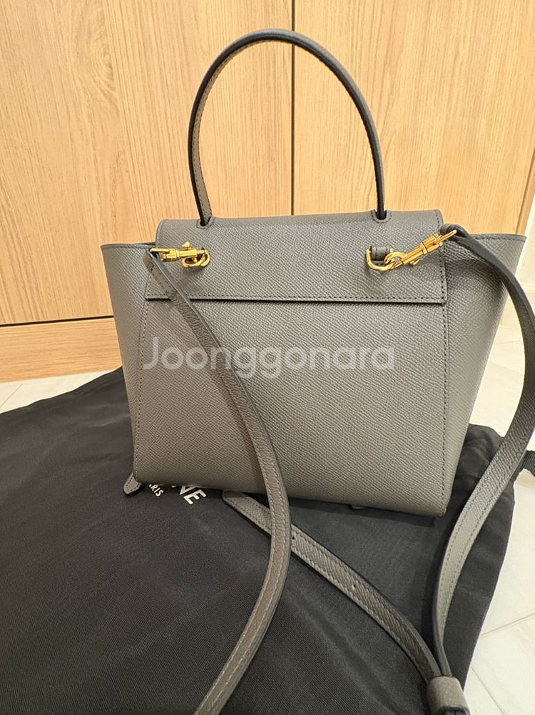 셀린느 벨트백 그레이 나노--3