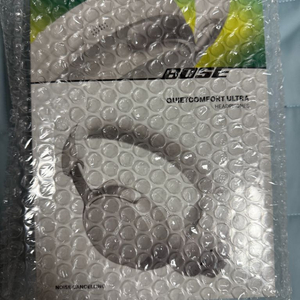 BOSE QC Ultra 화이트