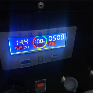 인산철배터리 파워뱅크 500A 팝니다