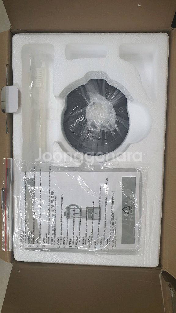 홈리치 칼로릭 멀티블랜더 두유제조기--2