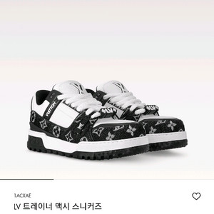 lv트레이너 맥시 새상품