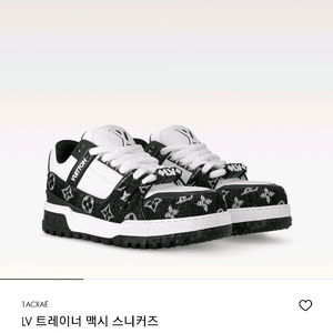 lv트레이너 맥시 새상품