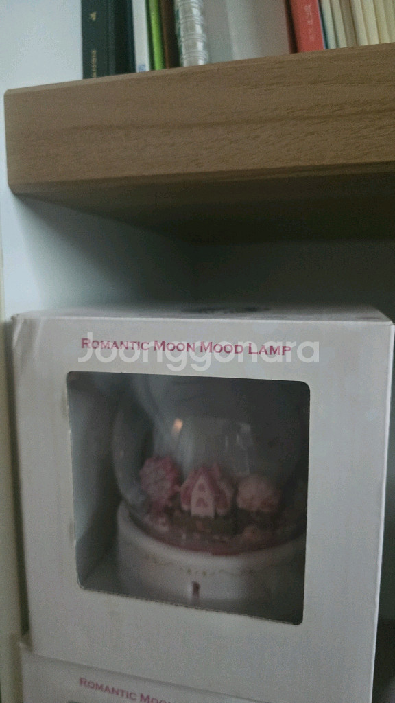 스타벅스 로맨틱 달 무드등--0