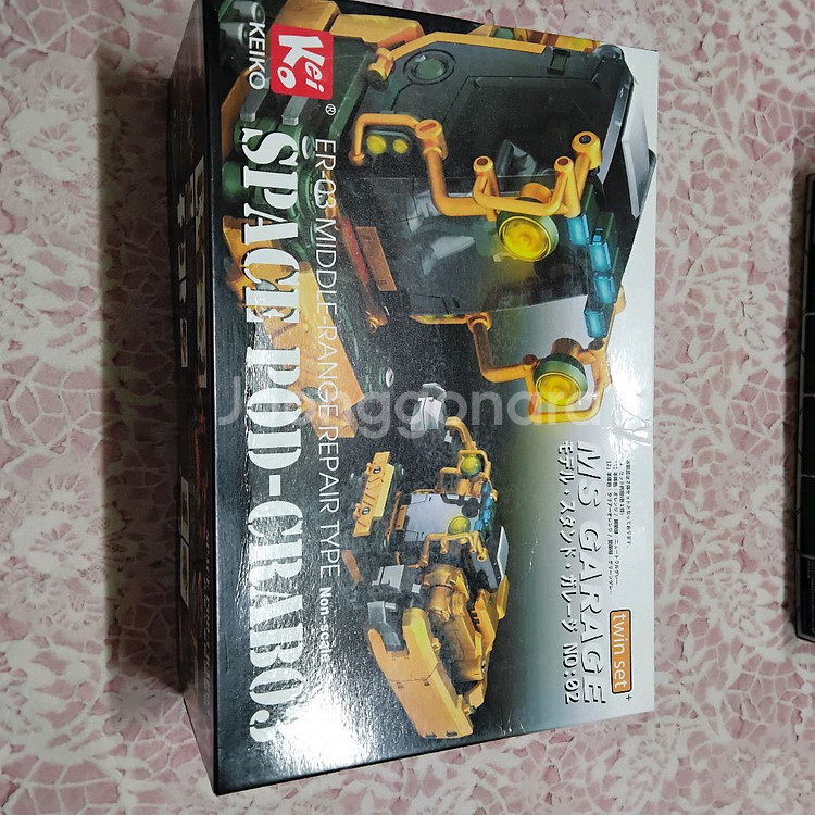 코토부키아 하세가와 프라모델 여러가지 일괄판매--1