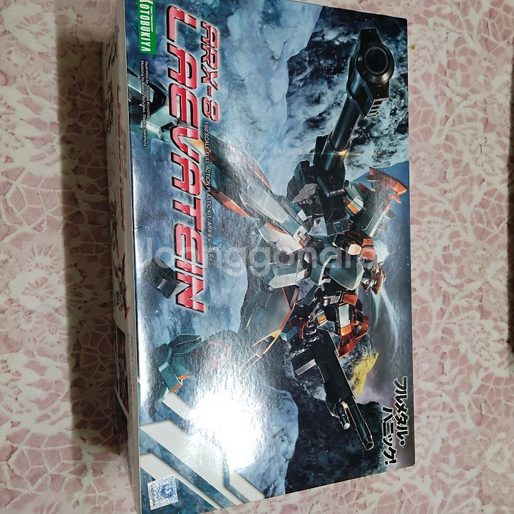 코토부키아 하세가와 프라모델 여러가지 일괄판매--2