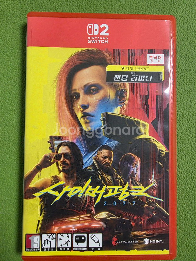 닌텐도스위치2 사이버펑크2077 새상품--0