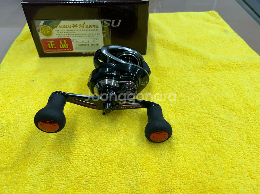 시마노 염월 엔게츠 101PG--3