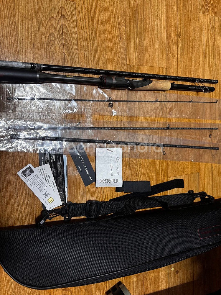 시마노 엑스튠 모바일 86m 5절대(윤성보증)--1