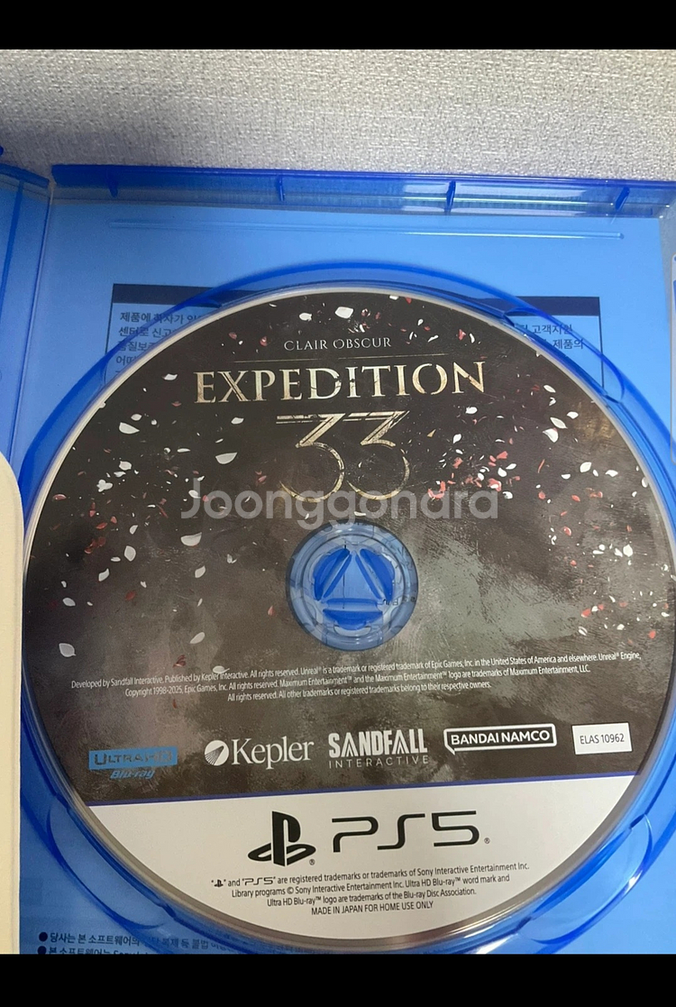Ps5 33원정대 팔아요.--0