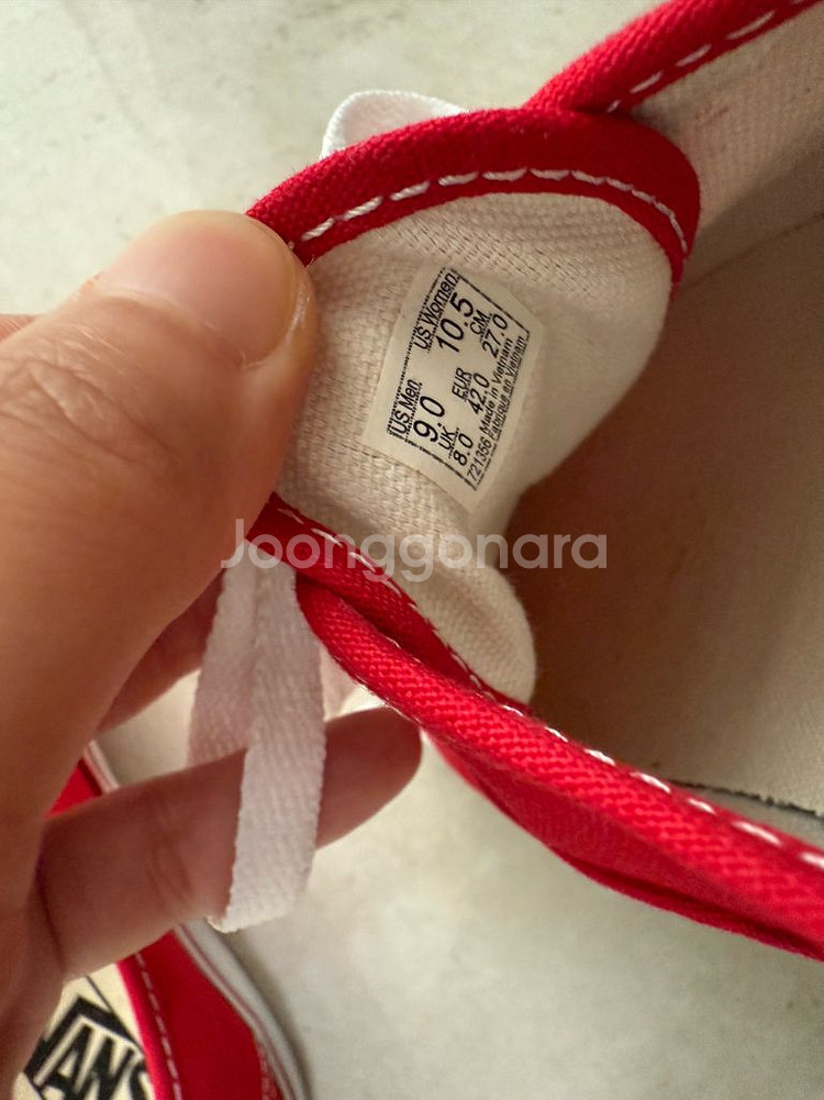 반스 어센틱 레드 270사이즈(1회착용)--2