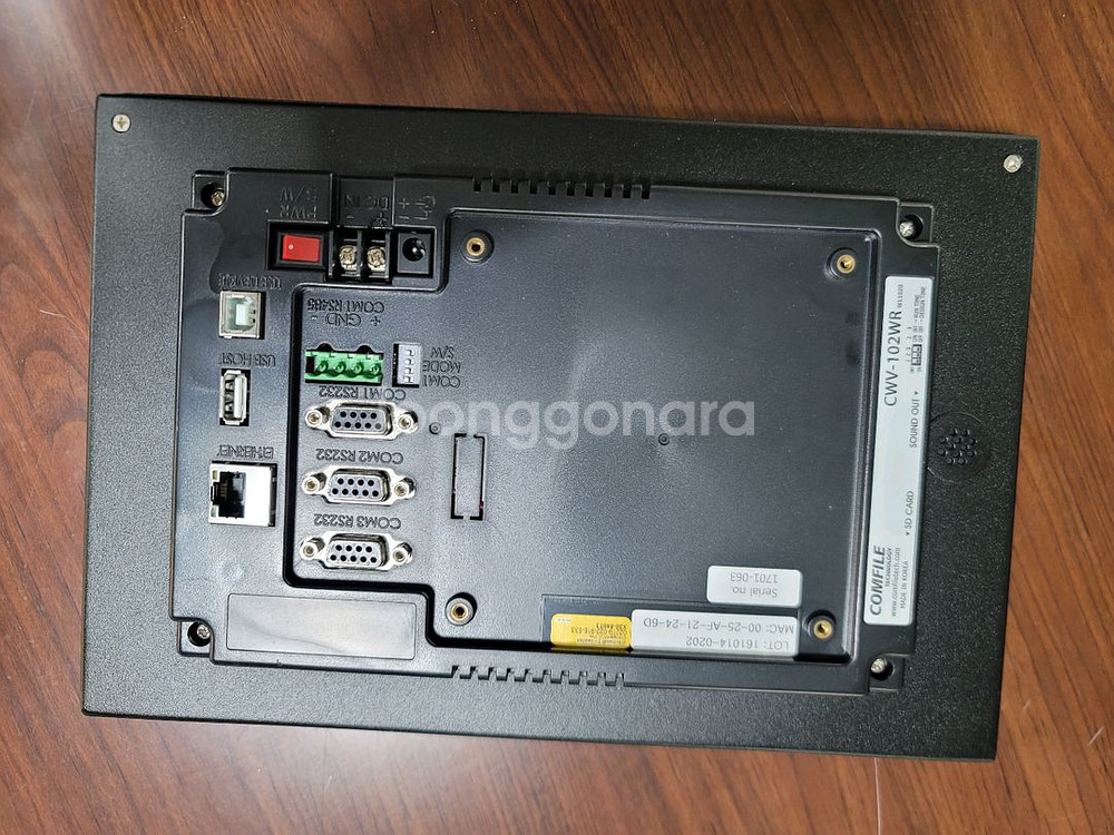 산업용 터치패널pc, 사업용컴퓨터--1